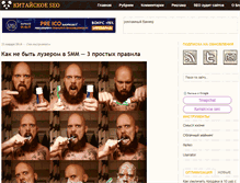 Tablet Screenshot of anokalintik.ru